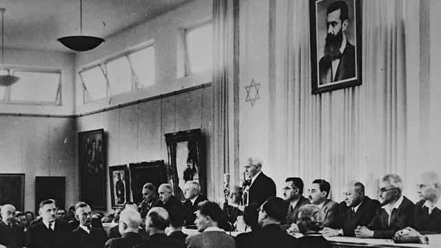 David Ben-Gurion declares Israeli independence in Tel Aviv on May 14, 1948 (Photo: GPO) (Photo: GPO)
