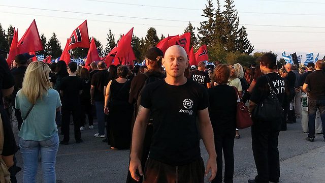 Daily Stormer founder Andrew Anglin at a far-right protest