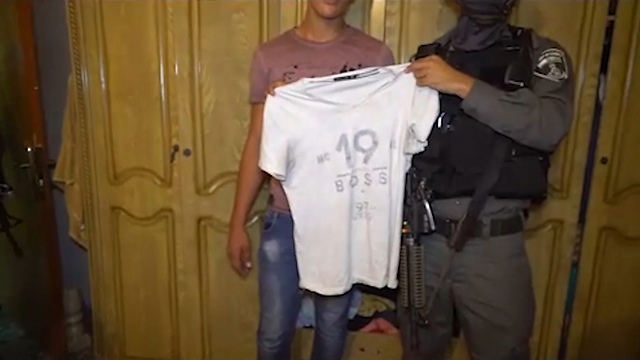 Террориста нашли по футболке и задержали