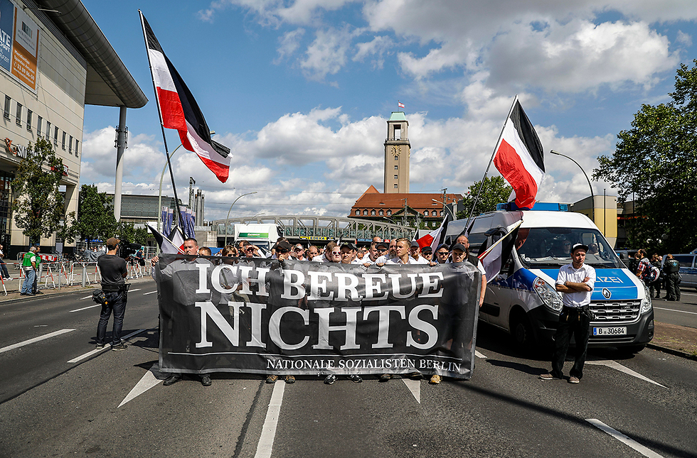 Марш неонацистов в Берлине. Фото: EPA