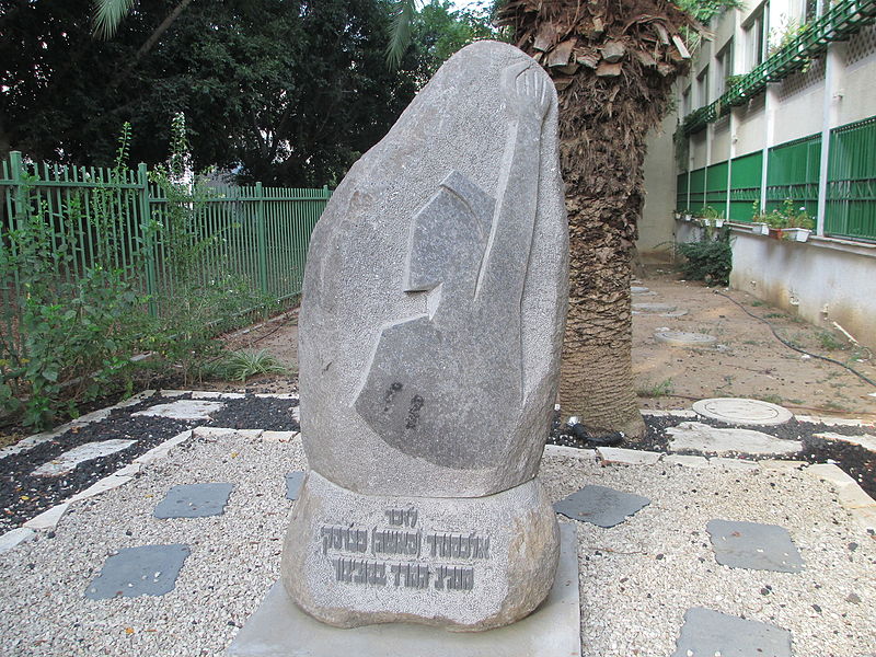 Памятник А. Печерскому в Тель-Авиве. Фото: Авишай Тайхер