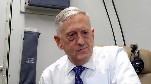 US Defense Secretary Mattis said the US was still assessing intelligence about the suspected chemical attack by Assad's regime (Photo: AFP)