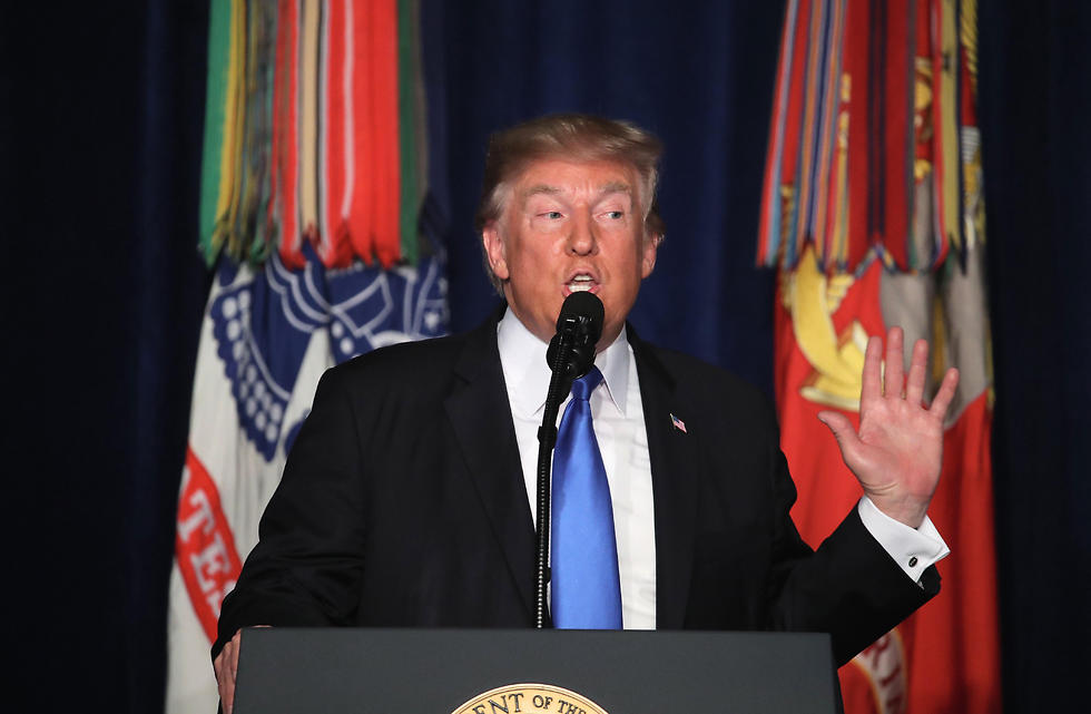 Trump announcing US return to Afghanistan (Photo: AFP)