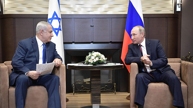 Putin and Netanyahu meet in Sochi (Photo: AFP)
