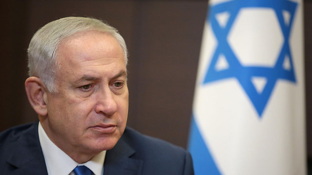 Netanyahu (Photo: MCT)