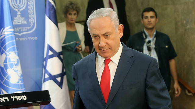 Netanyahu (Photo: Alex Kolomoisky)