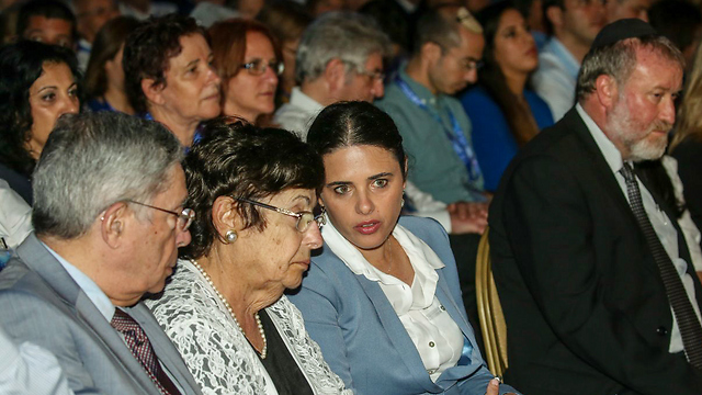 Ayelet Shaked confers with Chief Justice Miriam Naor (Photo: Yariv Katz) (Photo: Yariv Katz)