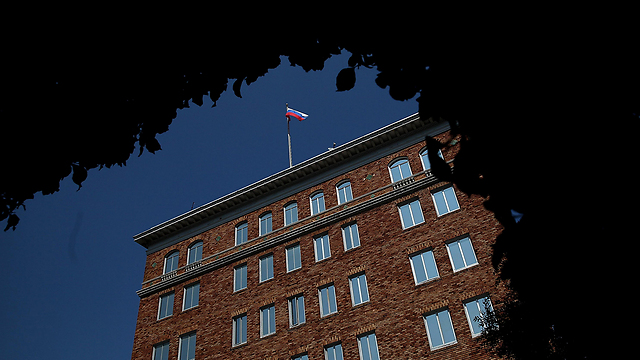 The Russian Consulate in San Francisco (Photo: AFP)