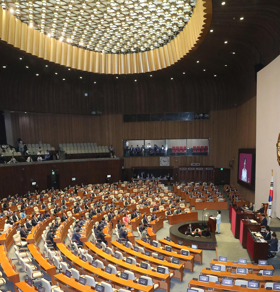 Парламент в Сеуле. Фото: EPA