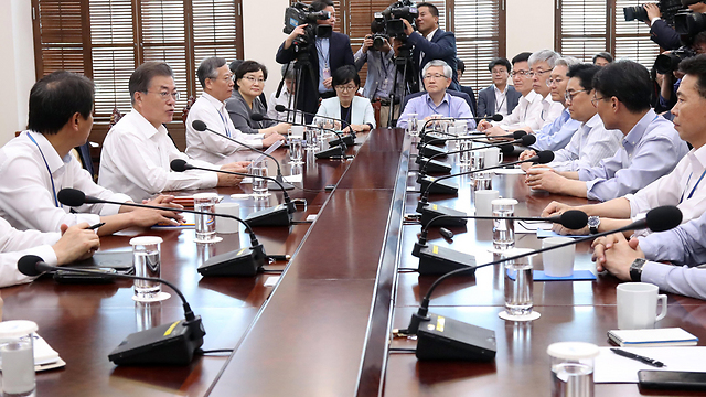 South Korean cabinet meets on North Korea (Photo: EPA)