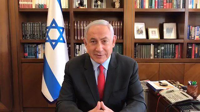 PM Benjamin Netanyahu in his video