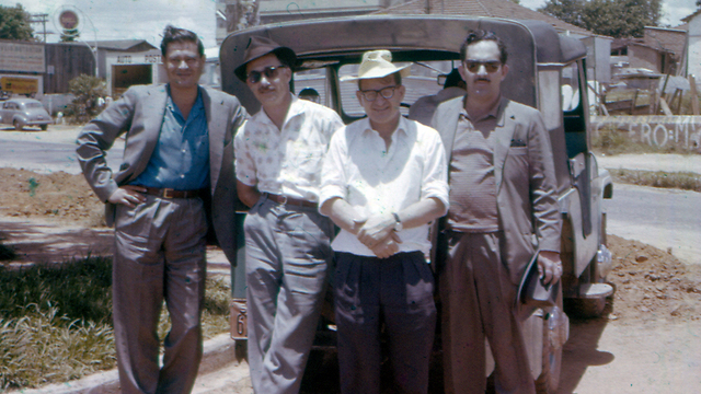 Группа агентов Мосада в Сан-Паулу, 1962 год