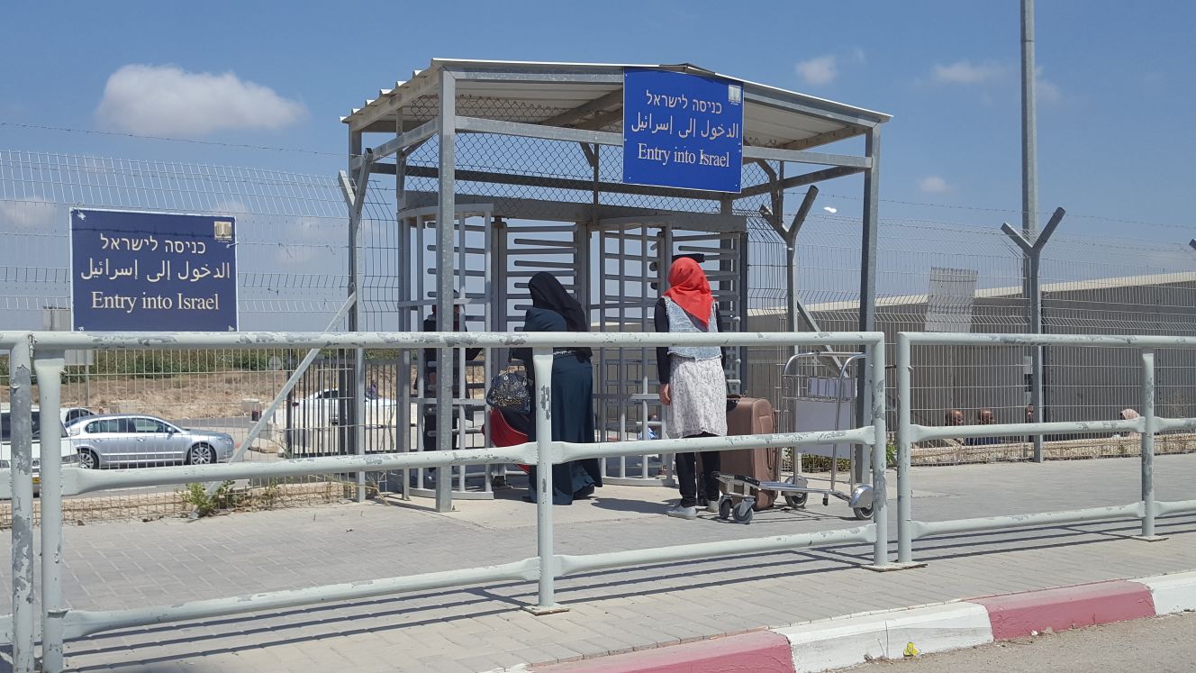 Ворота в Газу: проход на КПП "Эрез". Фото: Ноа Лави
