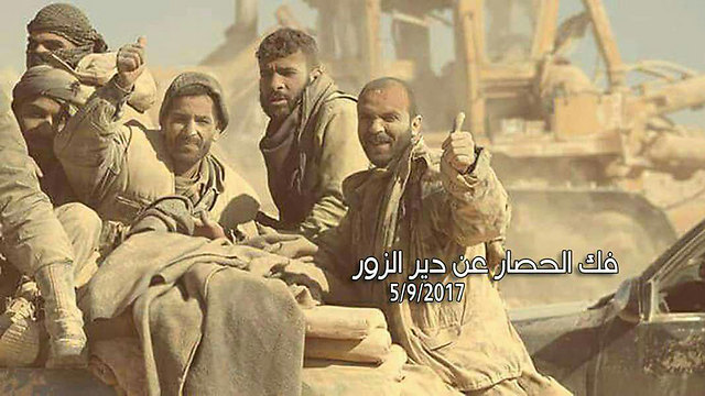 חיילים סורים אחרי שבירת המצור ()