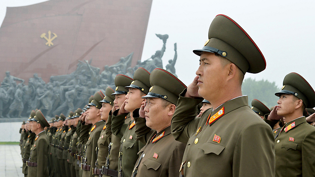 צפון קוריאה חוגגת (צילום: AP) (צילום: AP)