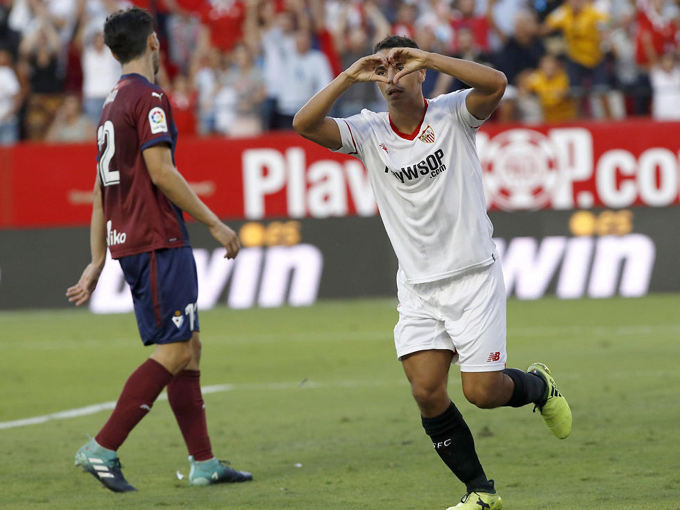 צילום: EPA צילום: EPA