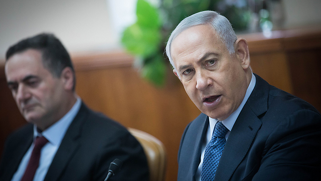 PM Netanyahu (Photo: Flash90)
