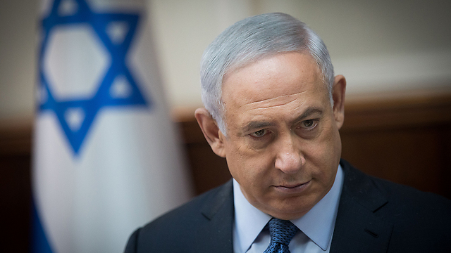 PM Netanyahu (Foto: Flash90)