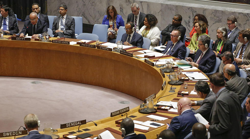 "האמצעים הקשים ביותר אי פעם נגד צפון קוריאה". מועצת הביטחון של האו"ם (צילום: AFP) (צילום: AFP)