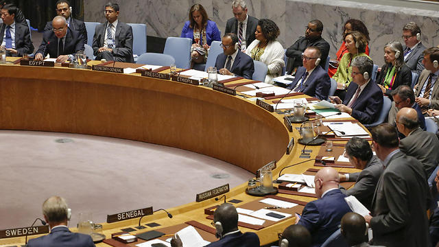 מועצת הביטחון של האו"ם בישיבה מיוחדת על צפון קוריאה בתחילת ספטמבר. סנקציות חדשות אושרו (צילום: AFP) (צילום: AFP)