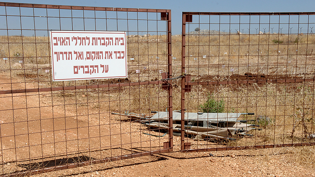 בית הקברות לחללי אויב בבקעת הירדן (צילום: אפי שריר) (צילום: אפי שריר)