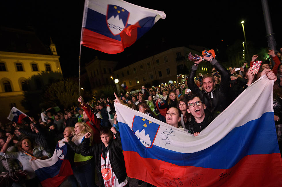 כל סלובניה חגגה (צילום: AFP) (צילום: AFP)