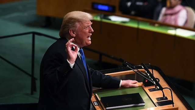 President Trump (Photo: AFP) (Photo: AFP)