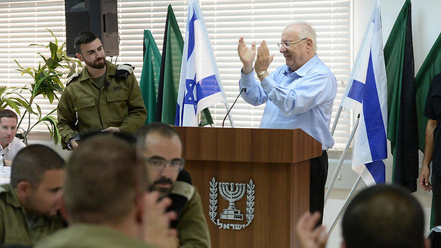 ריבלין: "המוכנות שלכם היא הערובה לביטחון של כל מדינת ישראל" (צילום: מארק ניימן/לע"מ) (צילום: מארק ניימן/לע