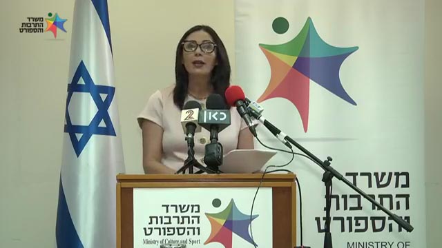 ןעוט...