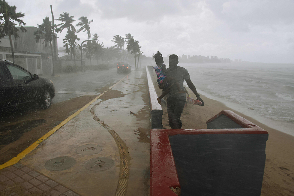נזקי הסופה (צילום: AFP) (צילום: AFP)