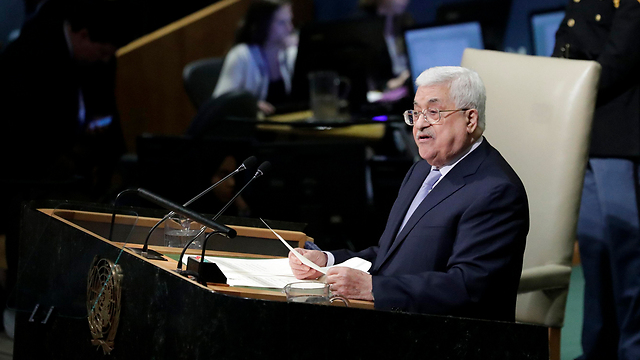 Mahmoud Abbas, during his speech at the UNGA (Photo: EPA)