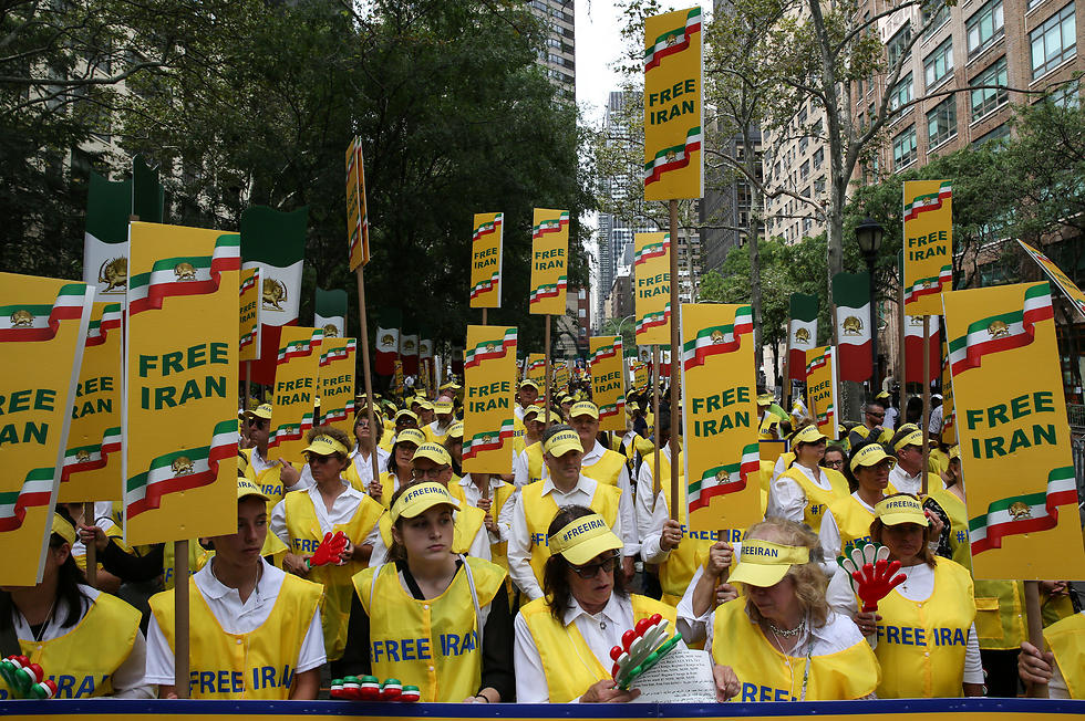 Protest against Rouhani in New York (Photo: Reuters)
