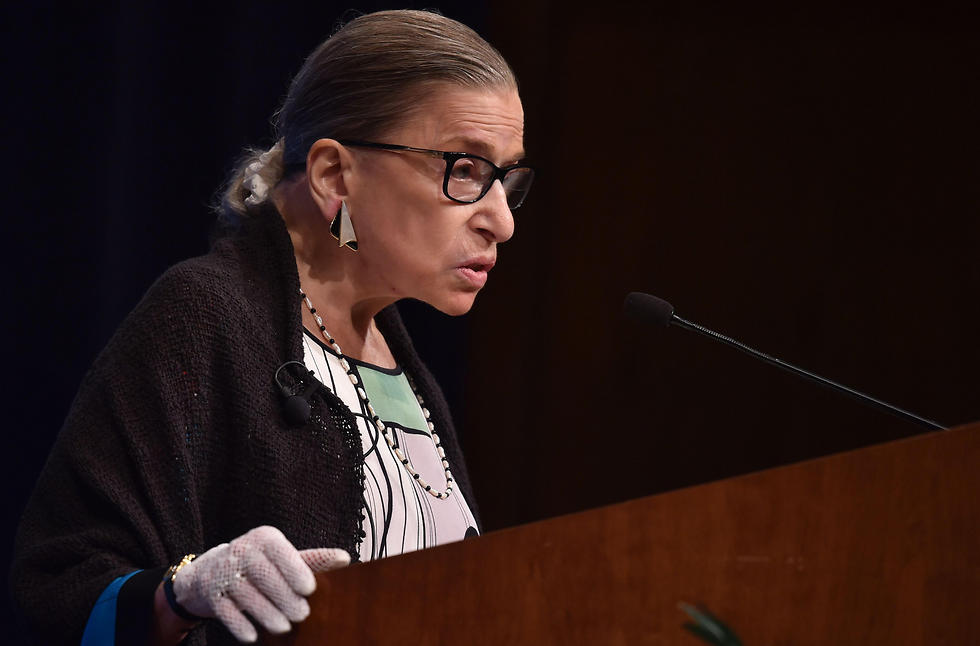 Supreme Court Justice Ruth Bader Ginsburg speaks at Georgetown University (Photo: AFP) (צילום: AFP)