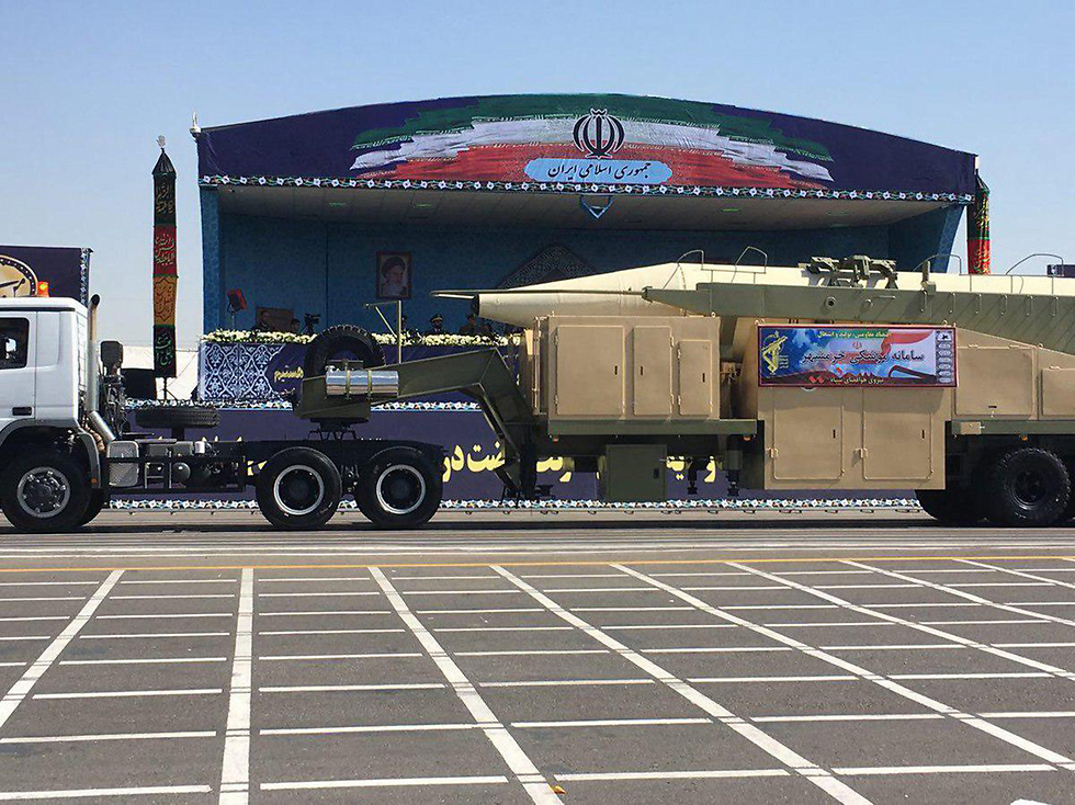 Новая ракета Ирана