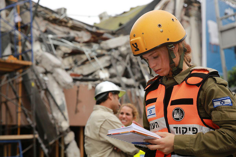 Израильские спасатели. Фото: пресс-служба МИД