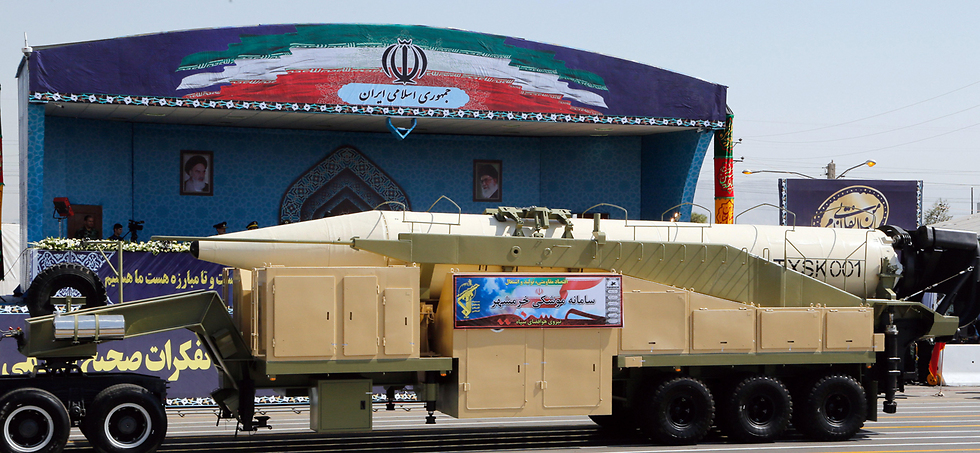 Iran showcased a new ballistic missile last month (צילום: EPA)