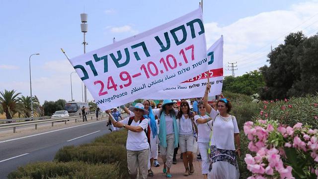 מאות נשים השתתפו. השקת "מסע השלום" (צילום: נשים עושות שלום) (צילום: נשים עושות שלום)