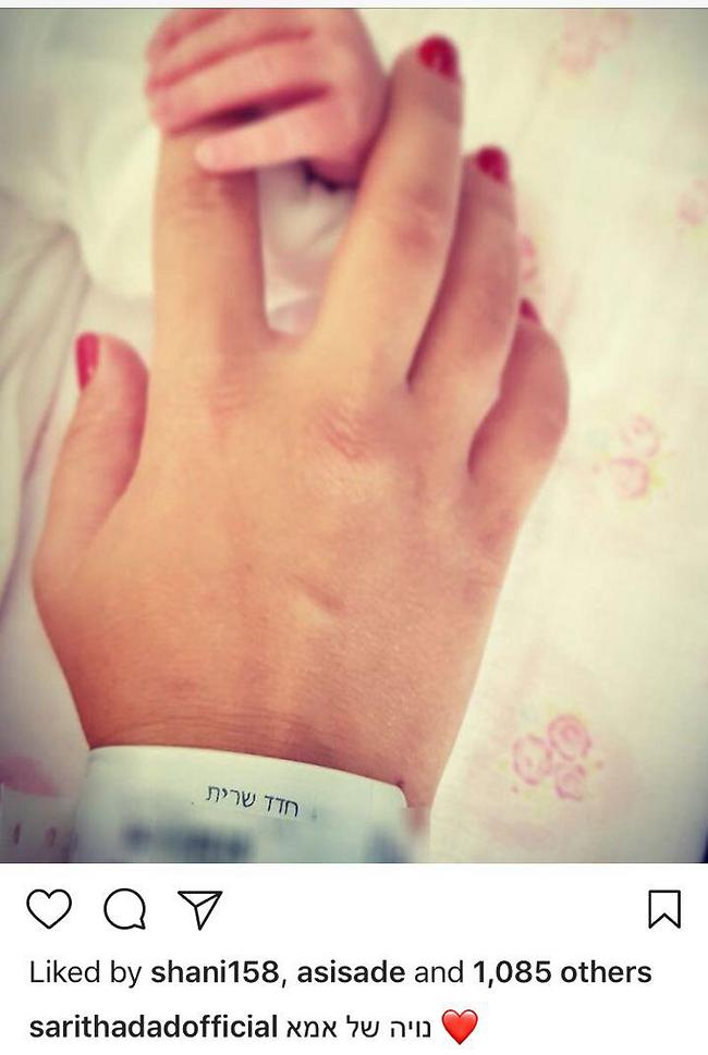 התמונה הראשונה באינסטגרם (אינסטגרם) התמונה הראשונה באינסטגרם (אינסטגרם)
