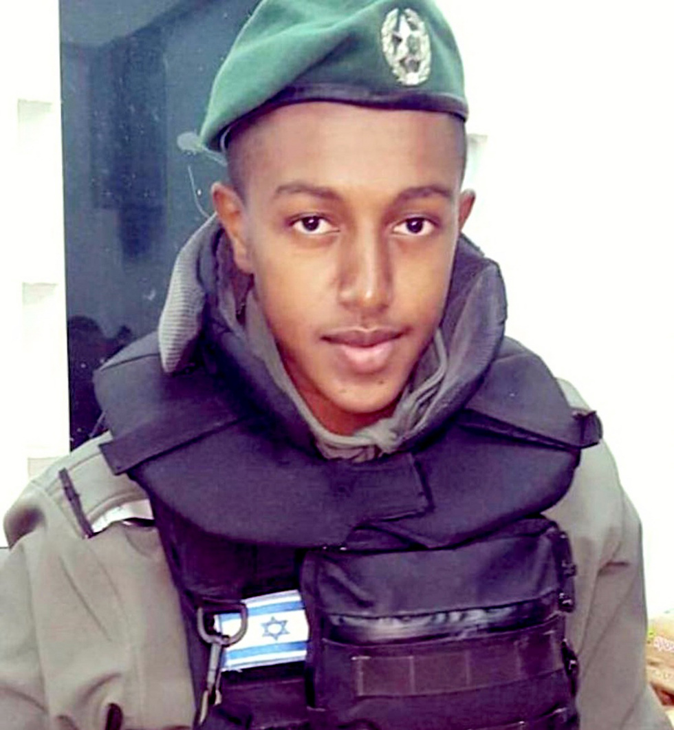 Border Policeman Staff Sergeant Solomon Gavriya was killed in the attack (Photo: Israel Police Spokesman's Unit) (Photo: Police Spokesman's Unit)