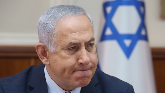 Netanyahu (Photo: Mark Yisrael Salem)