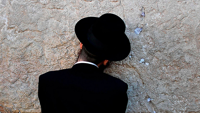 Иерусалим, Стена плача. Фото: AFP