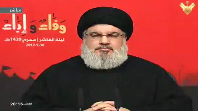 Footage of Hassan Nasrallah in his address