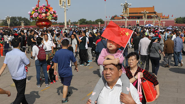 חגיגות העצמאות בסין (צילום: EPA) (צילום: EPA)