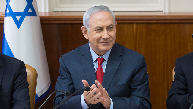 Prime Minister Netanyahu (Photo: AP) (Photo: AP)