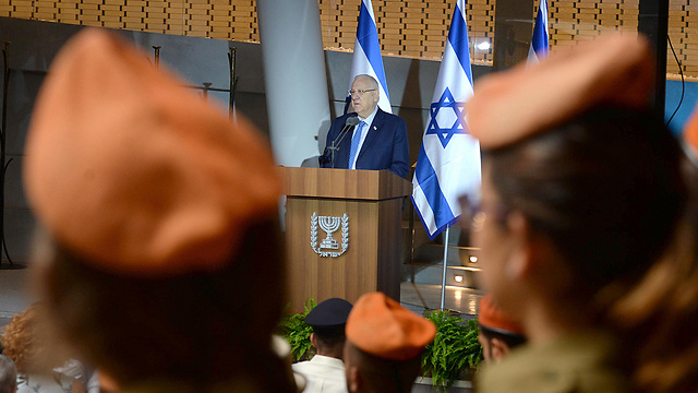 President Rivlin spoke at the Yom Kippur War memorial service (Photo: Mark Neiman, GPO) (Photo: Mark Neiman, GPO)