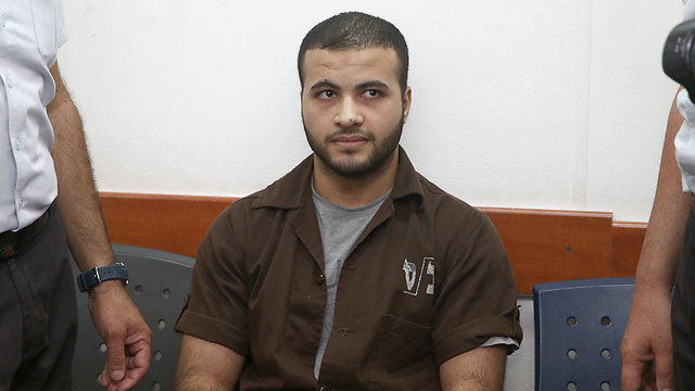 Az Adin Awad, in court on Monday (Photo: Ohad Zwigenberg) (Photo: Ohad Zwigenberg)