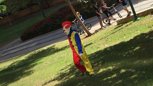 Creepy clowns in Kiryat Ono