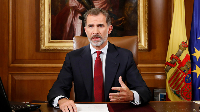מלך ספרד: "מנהיגי קטלוניה בגדו בנו" (צילום: EPA) (צילום: EPA)