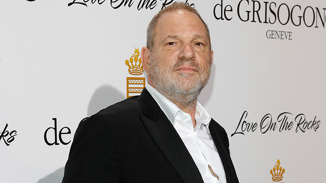 Weinstein reportedly paid almost $1.5 million to private intelligence firm to keep lid on scandal (Photo: Getty Images)