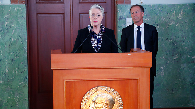 Berit Reiss-Andersen, the leader of the Norwegian Nobel Committee (Photo: AP)